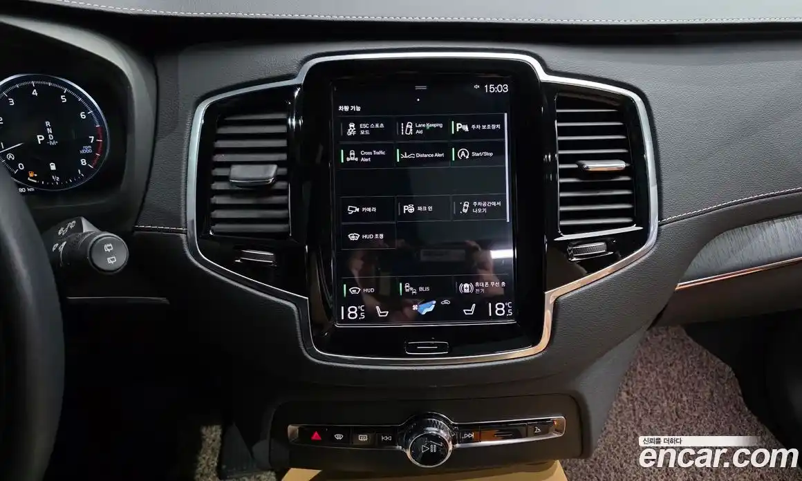 Volvo XC90 2021 2.0 Автомат в Москве № 293840, фото 17