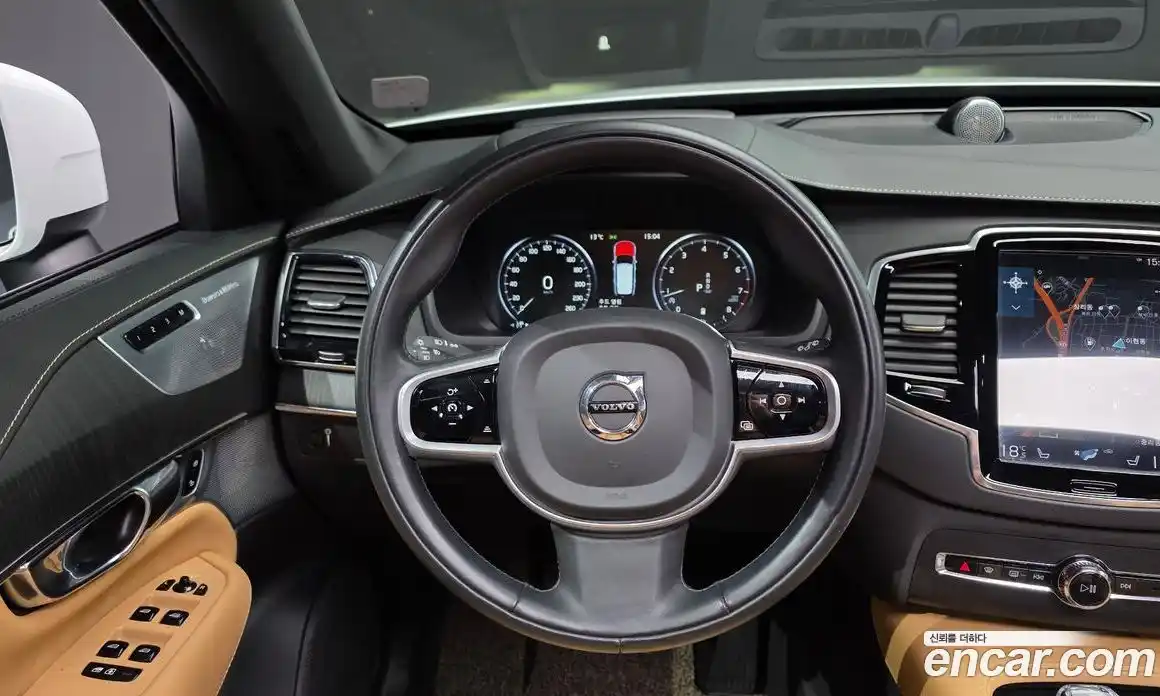 Volvo XC90 2021 2.0 Автомат в Москве № 293840, фото 9