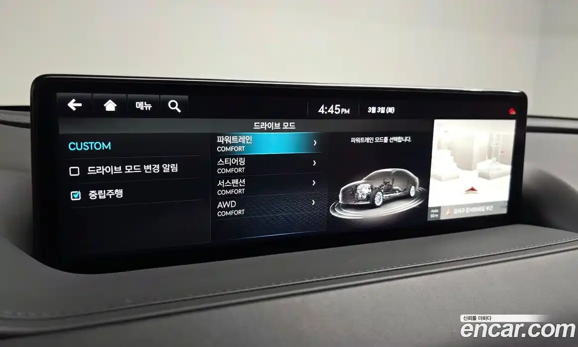 Genesis G80 2022 3.5 Автомат в Москве № 298803, фото 17