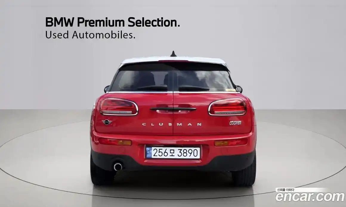 Mini Clubman 2023 1.5 Автомат в Москве № 300200, фото 4