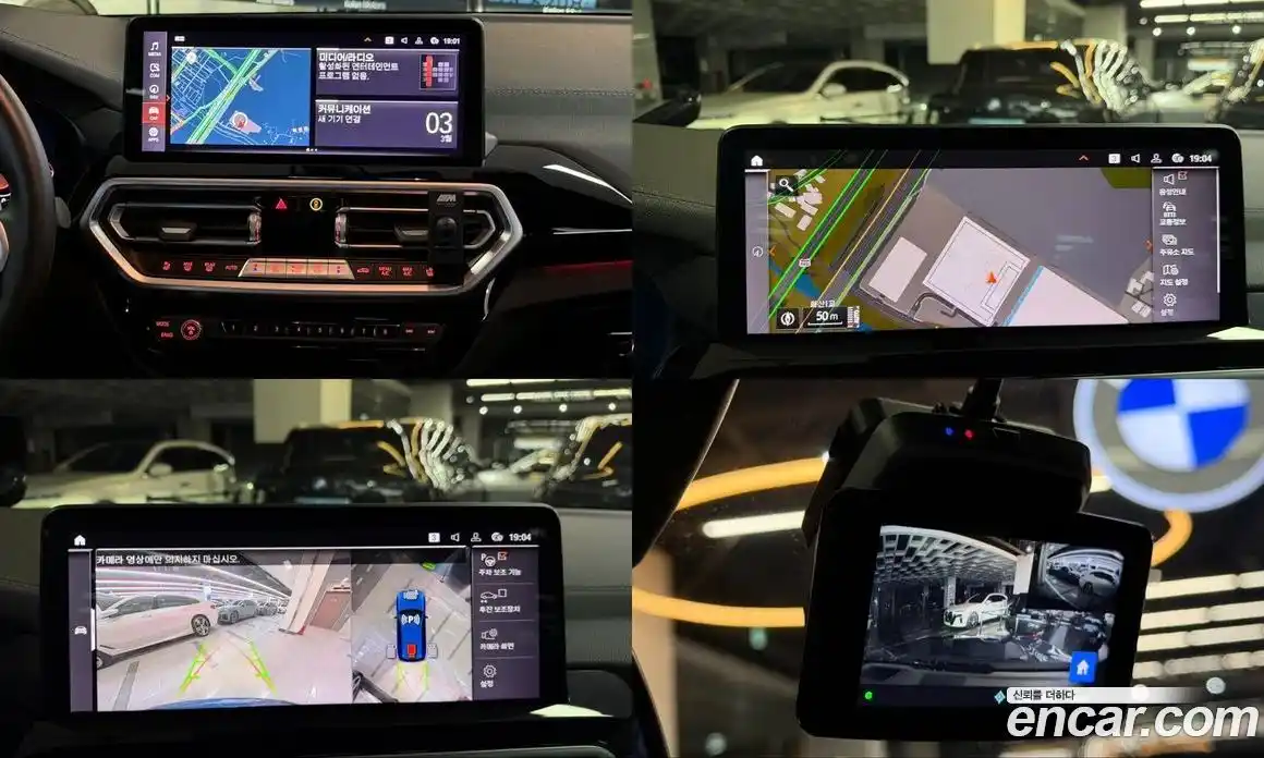 BMW X3 2024 3.0 Автомат в Москве № 301240, фото 18