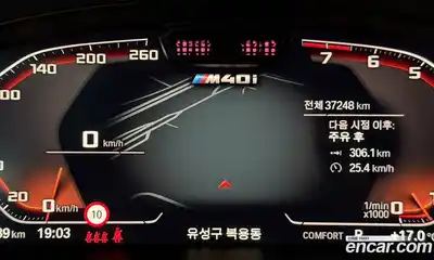 BMW X3 2024 3.0 Автомат в Москве № 301240, миниатюра 8