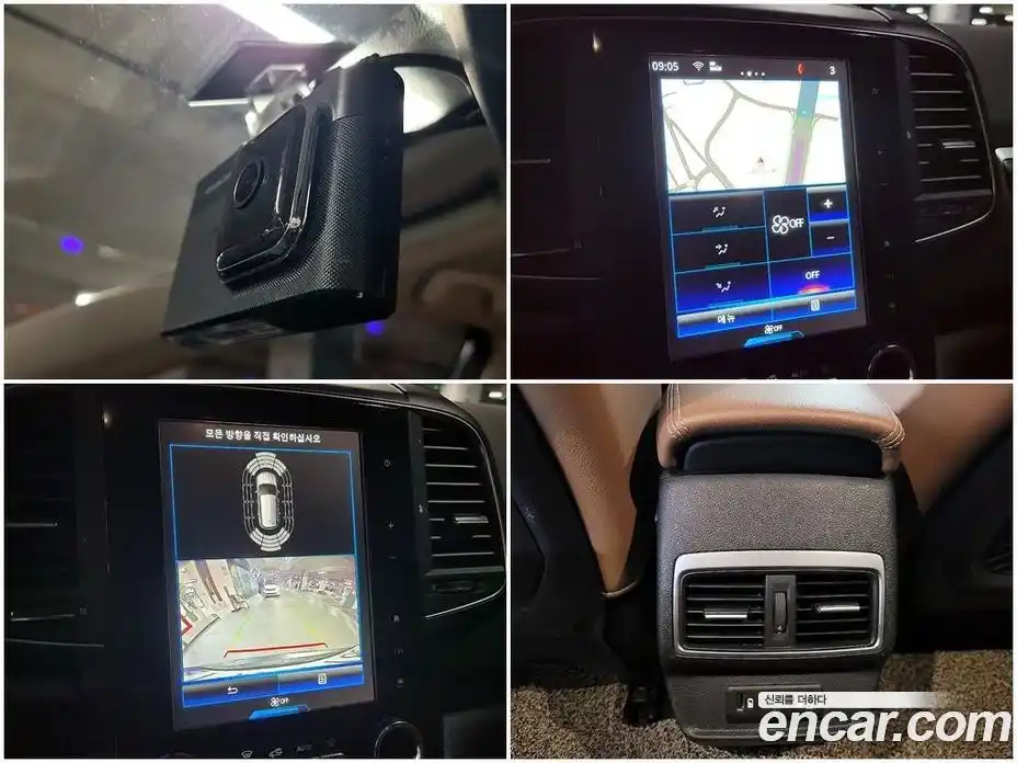 Renault QM6 2021 2.0 Автомат в Москве № 301555, фото 17