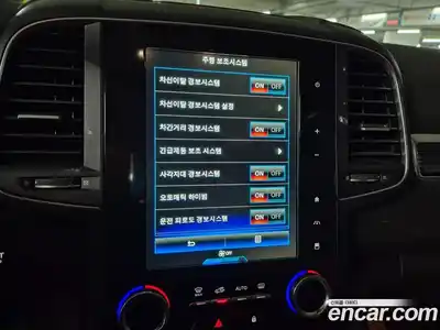 Renault QM6 2021 2.0 Автомат в Москве № 301555, миниатюра 7