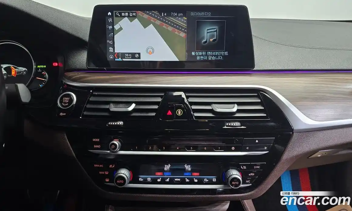 BMW 5-Series 2018 2.0 Автомат в Москве № 304792, фото 13