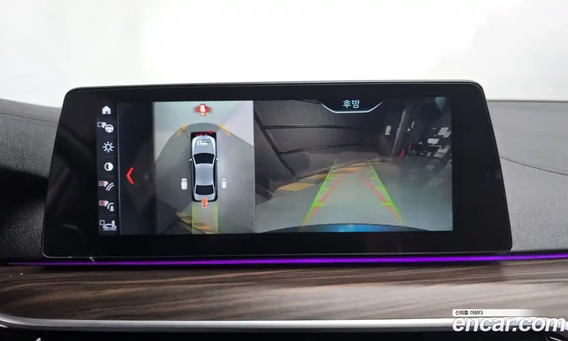 BMW 5-Series 2018 2.0 Автомат в Москве № 304792, фото 16