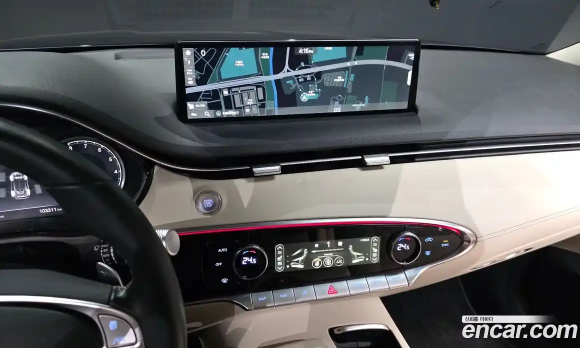 Genesis GV70 2024 2.5 Автомат в Москве № 309057, фото 14