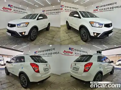 SsangYong Korando, 2014