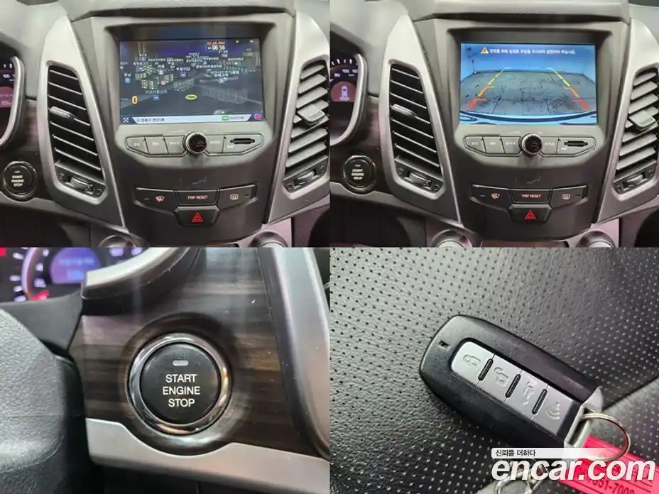 SsangYong Korando 2014 2.0 Автомат в Москве № 310649, фото 18