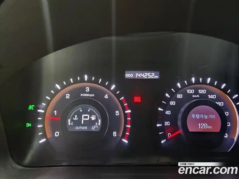 SsangYong Korando 2014 2.0 Автомат в Москве № 310649, фото 10