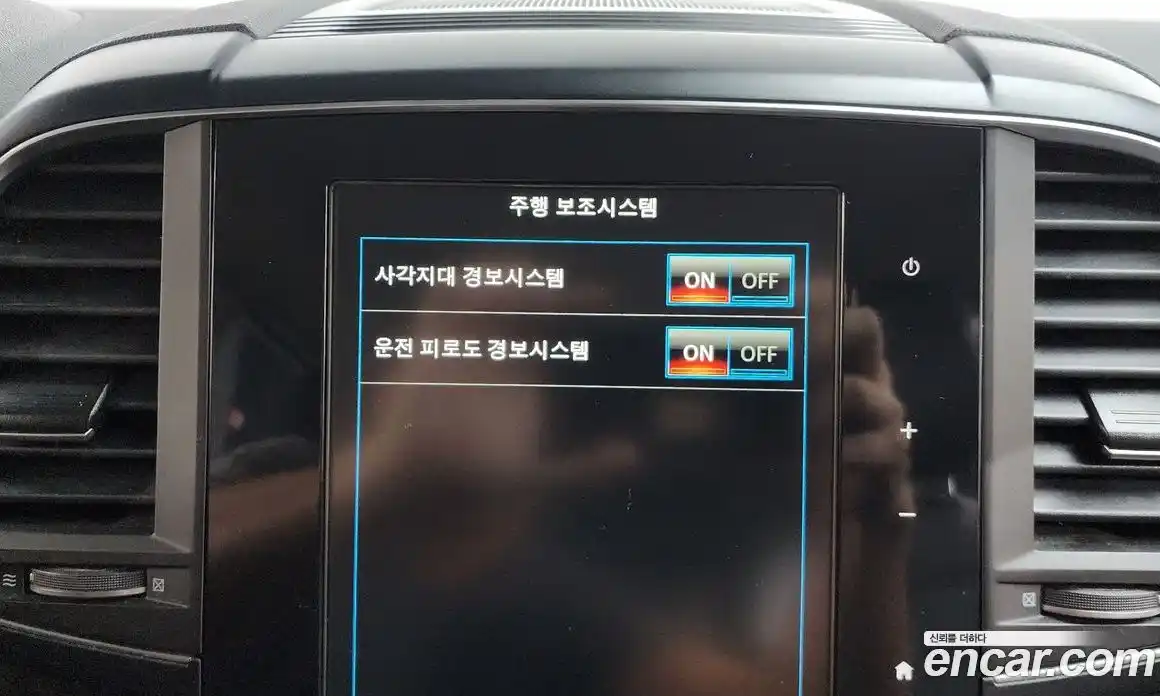 Renault QM6 2020 2.0 Автомат в Москве № 316938, фото 14