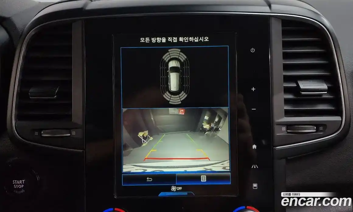 Renault QM6 2020 2.0 Автомат в Москве № 316938, фото 15