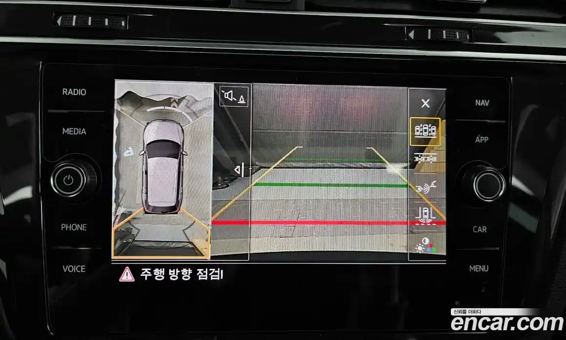 Volkswagen Tiguan 2020 2.0 Автомат в Москве № 317841, фото 6