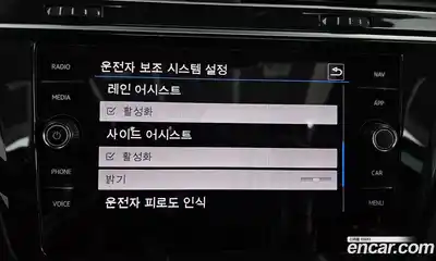 Volkswagen Tiguan 2020 2.0 Автомат в Москве № 317841, миниатюра 10