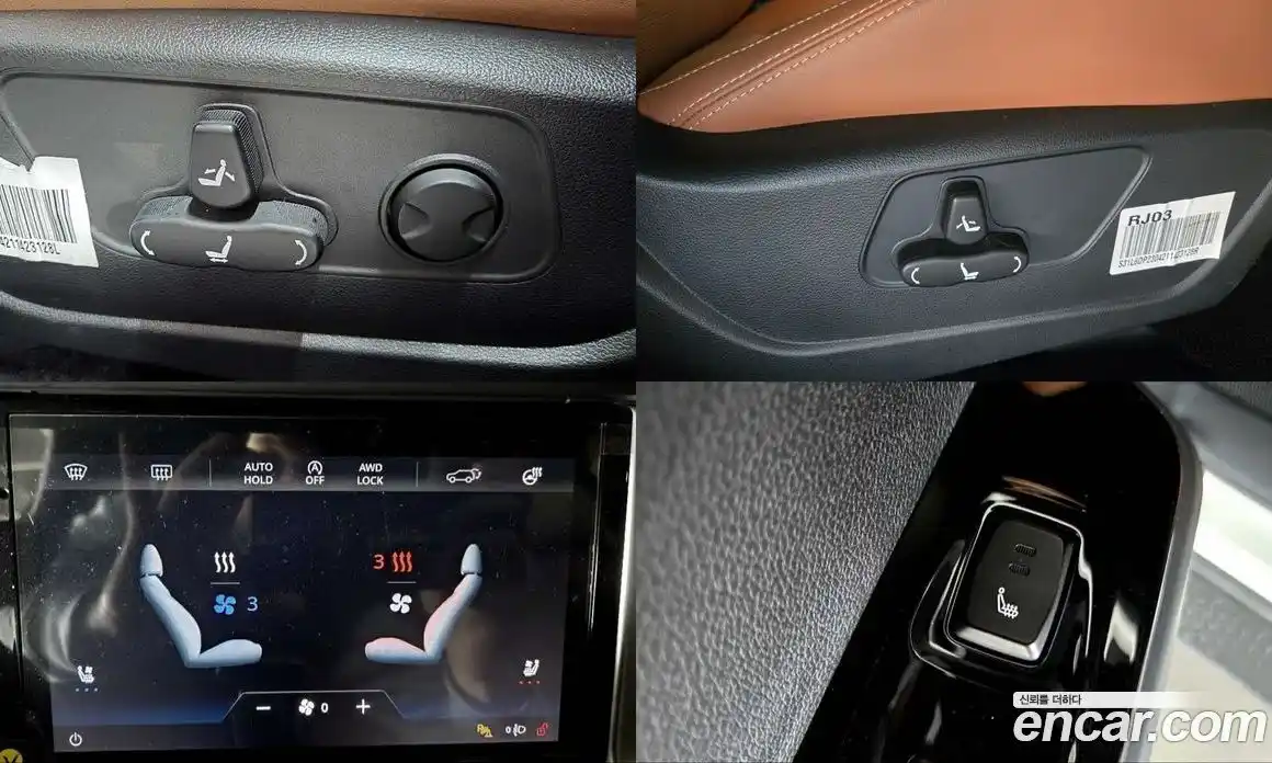 SsangYong Torres 2023 1.5 Автомат в Москве № 32385, фото 16