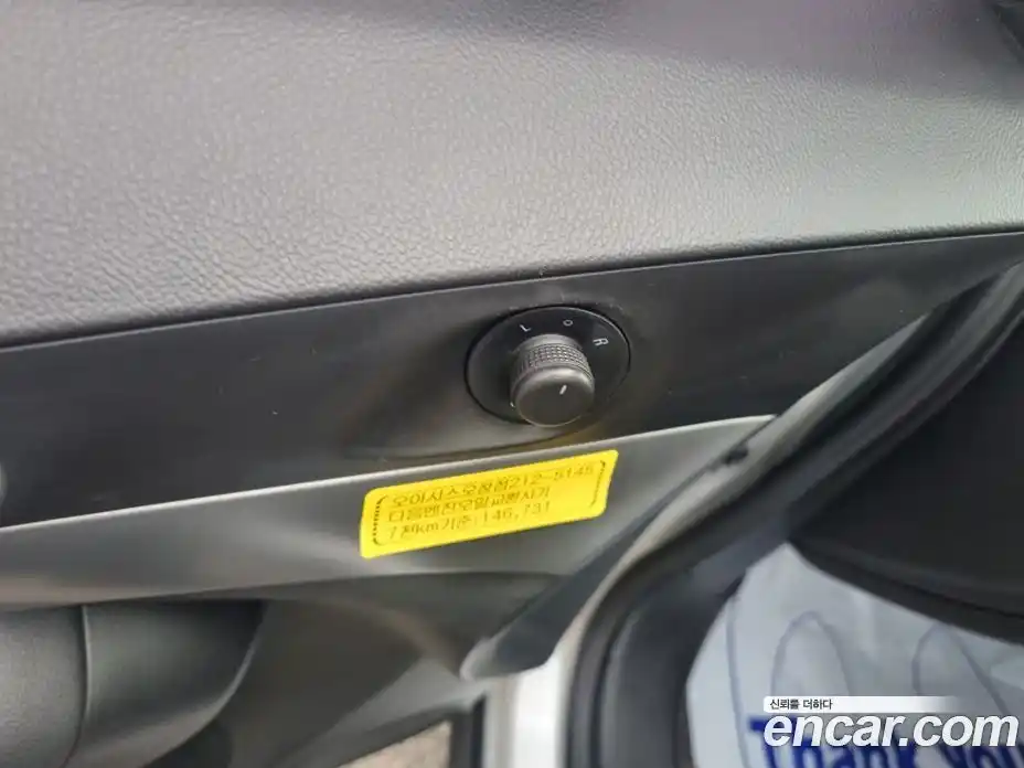 Chevrolet Orlando 2018 2.0 Автомат в Москве № 33060, фото 12