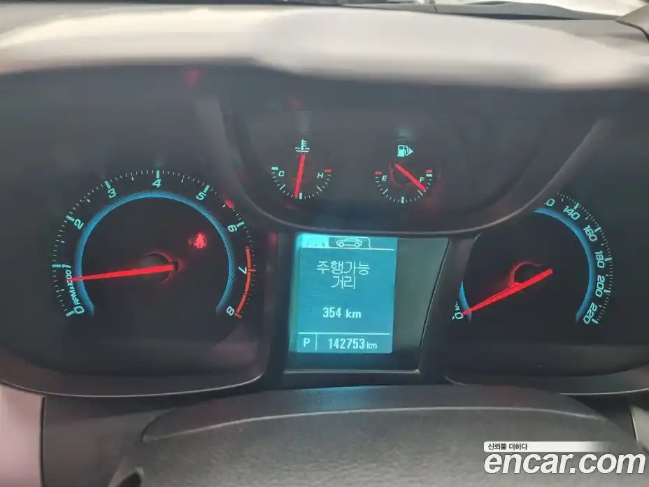 Chevrolet Orlando 2018 2.0 Автомат в Москве № 33060, фото 17