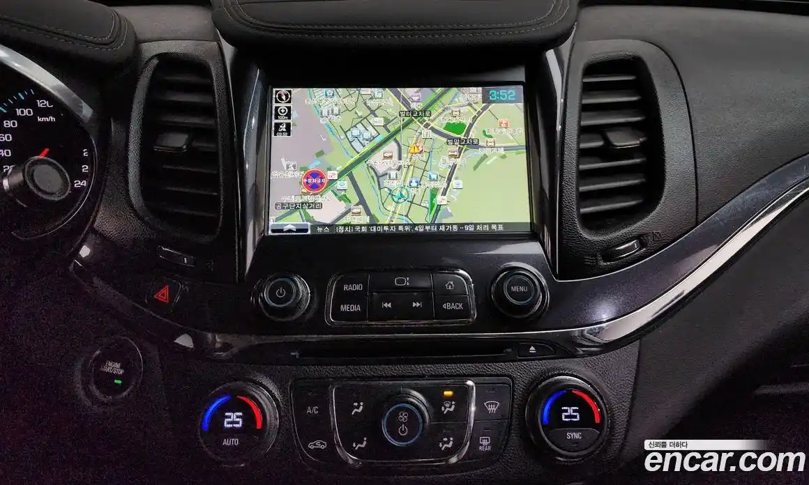 Chevrolet Impala 2016 3.6 Автомат в Москве № 332903, фото 19