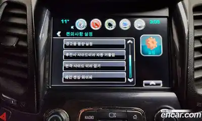 Chevrolet Impala 2016 3.6 Автомат в Москве № 332903, миниатюра 5