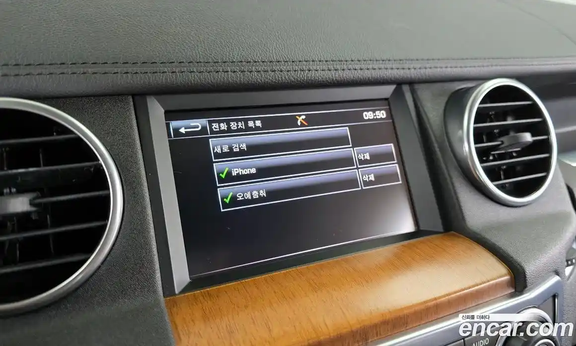 Land Rover Discovery 2016 3.0 Автомат в Москве № 333345, фото 14