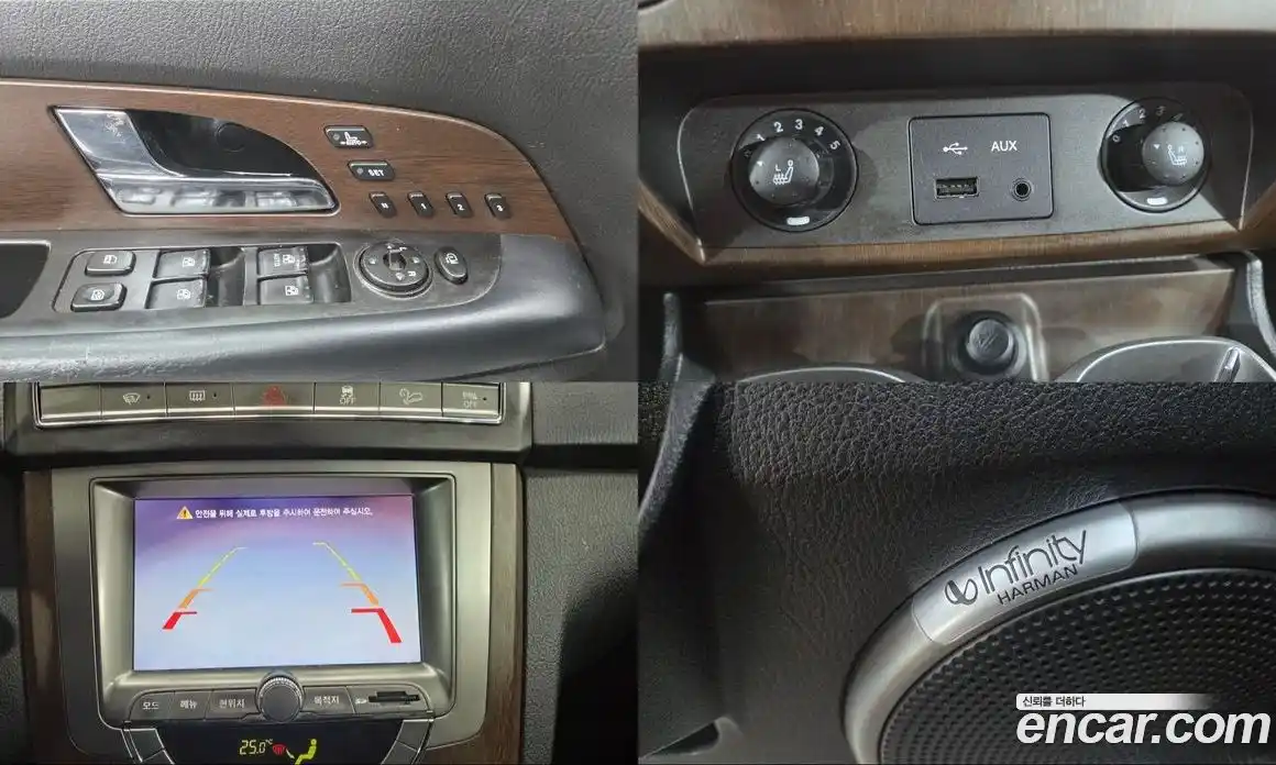 SsangYong Rexton 2013 2.0 Автомат в Москве № 33466, фото 16