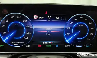 Mercedes-Benz EQE, 2023