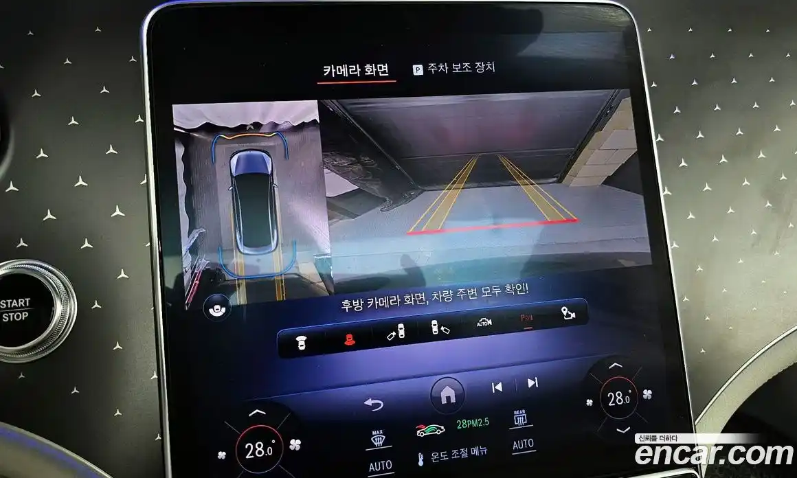 Mercedes-Benz EQE 2023 0.3 Автомат в Москве № 338167, фото 13