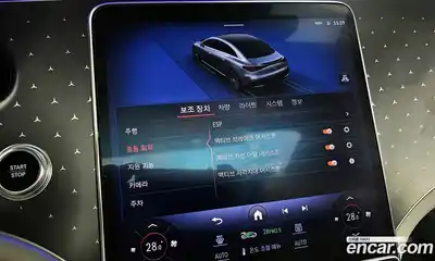 Mercedes-Benz EQE 2023 0.3 Автомат в Москве № 338167, миниатюра 2