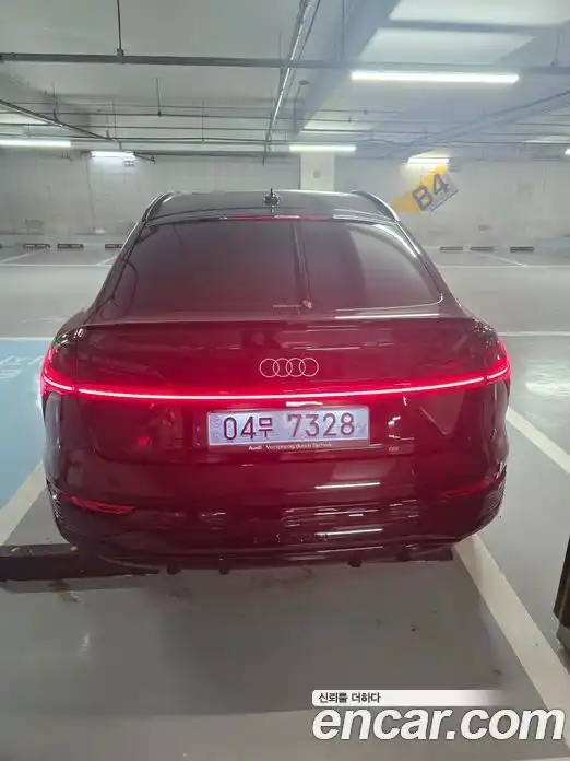 Audi SQ8 e-tron 2024 Автомат в Москве № 343835, фото 14