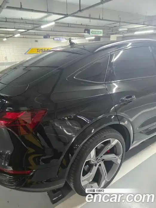 Audi SQ8 e-tron 2024 Автомат в Москве № 343835, фото 15