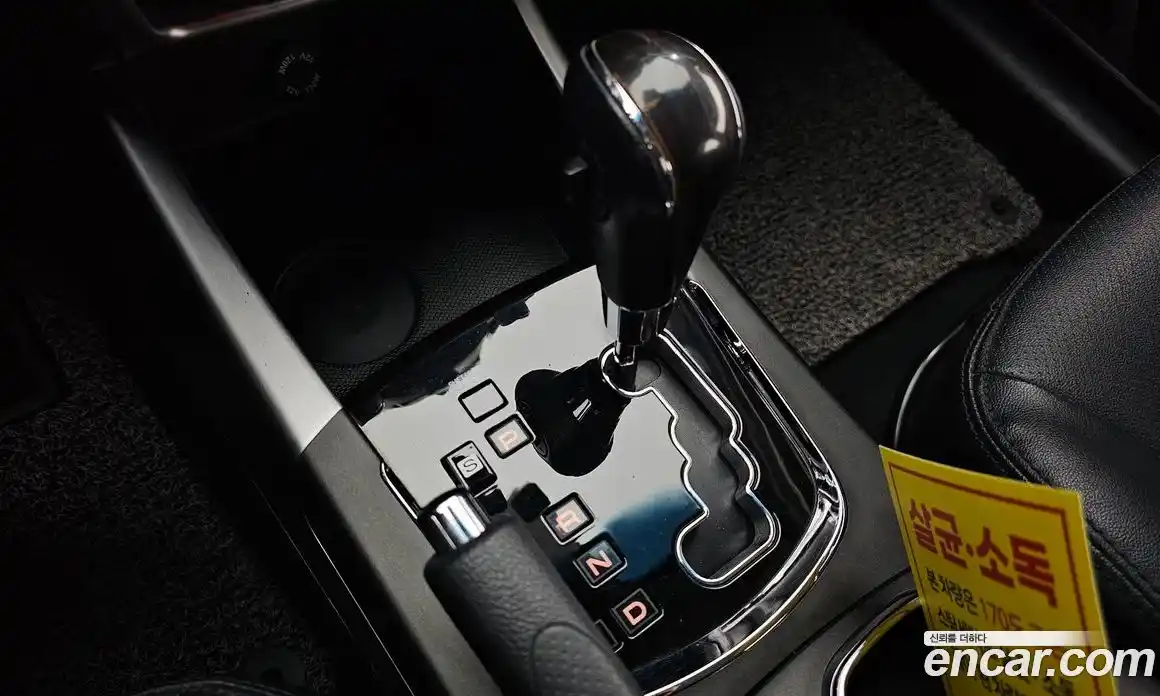 SsangYong Korando 2014 2.0 Автомат в Москве № 35209, фото 1