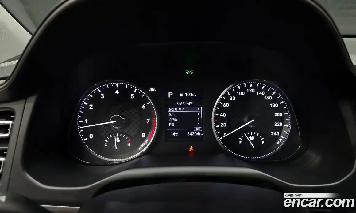 Hyundai Avante 2019 1.6 Автомат в Москве № 356737, фото 8