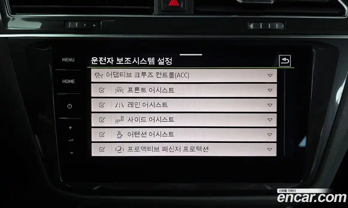 Volkswagen Tiguan 2023 2.0 Автомат в Москве № 357184, фото 15