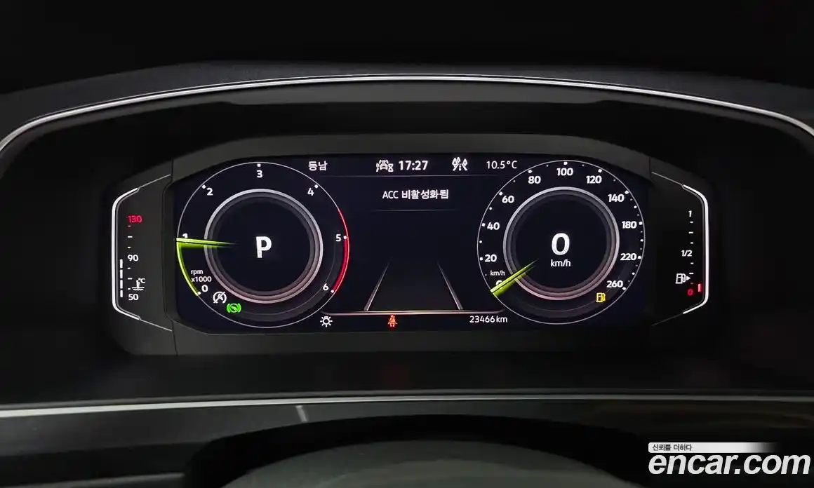 Volkswagen Tiguan 2023 2.0 Автомат в Москве № 357184, фото 8