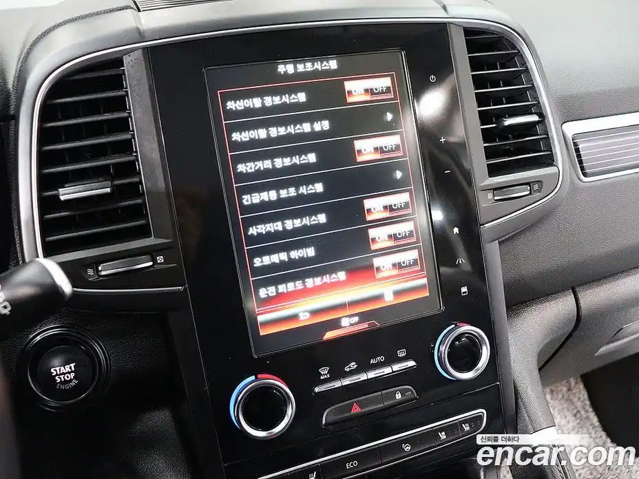 Renault QM6 2022 2.0 Автомат в Москве № 358282, фото 8