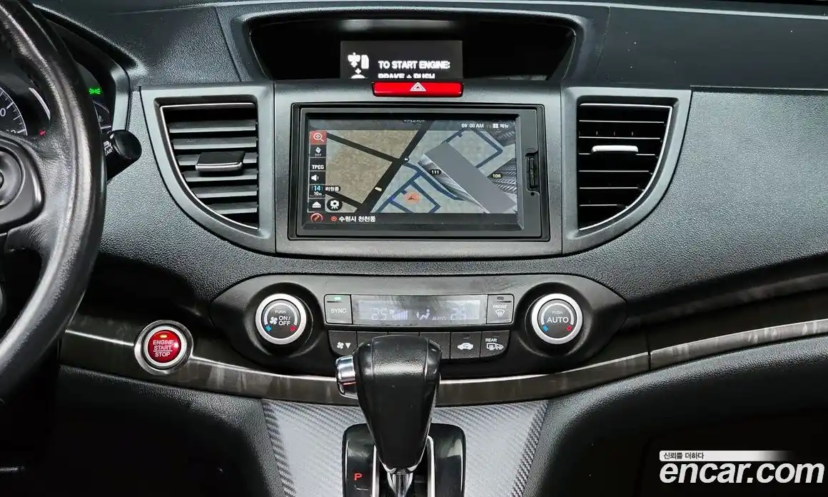 Honda CR-V 2014 2.4 Автомат в Москве № 361507, фото 14