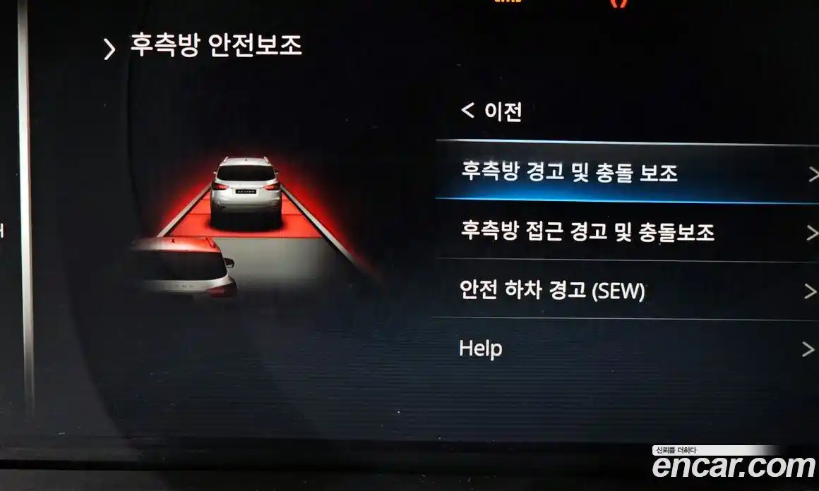 SsangYong Rexton 2021 2.2 Автомат в Москве № 36205, фото 18