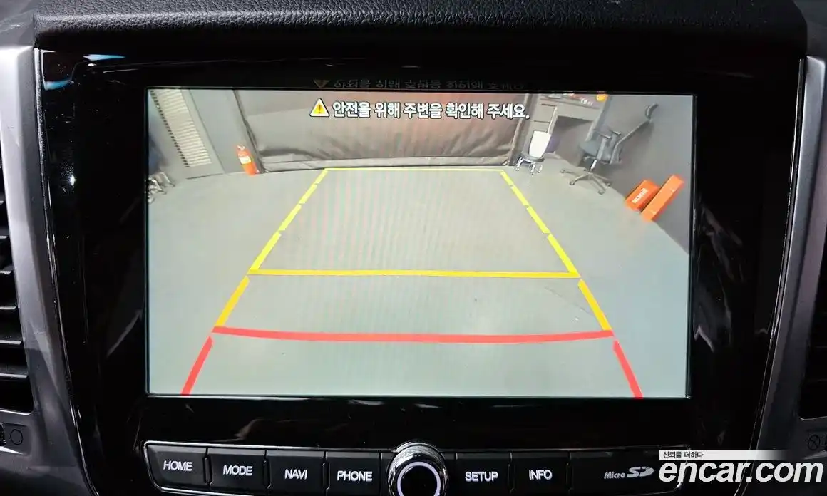 SsangYong Rexton 2021 2.2 Автомат в Москве № 36205, фото 9