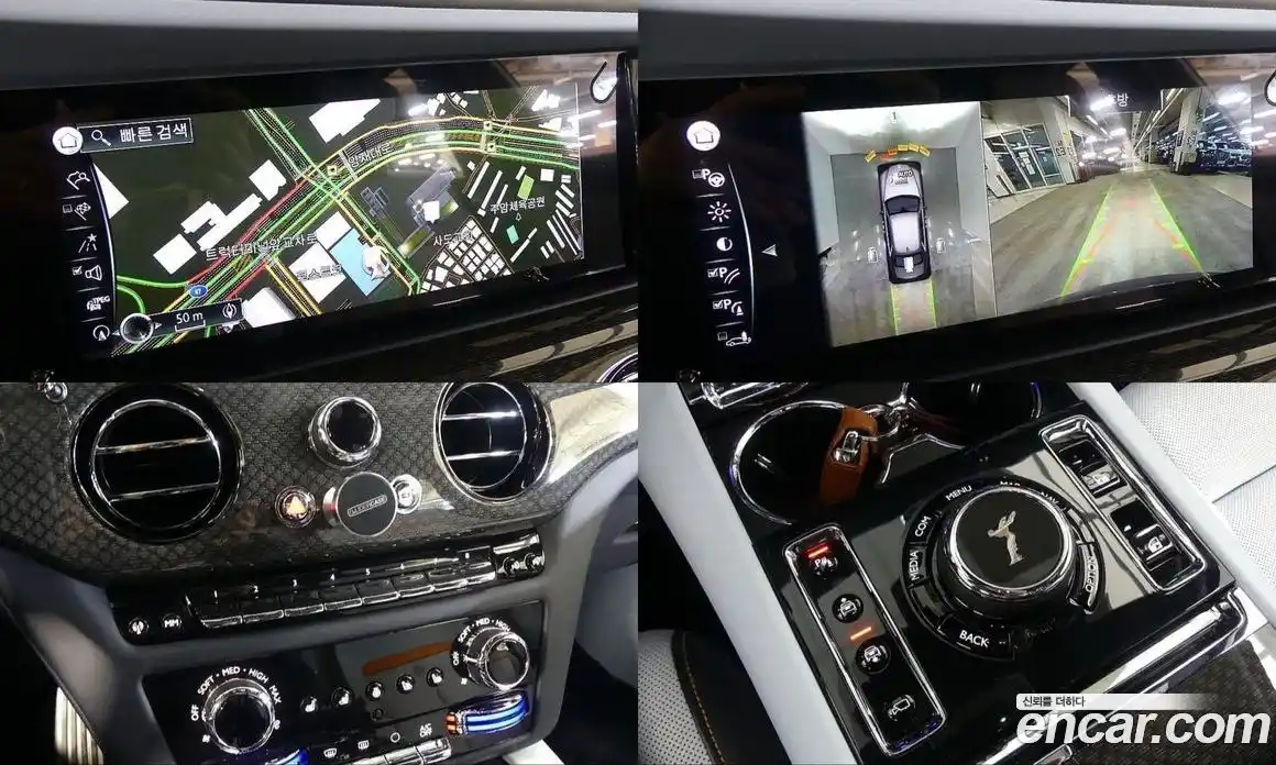 Rolls-Royce Ghost 2023 6.7 Автомат в Москве № 366915, фото 14