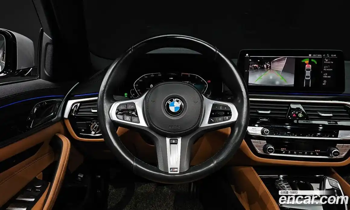 BMW 5-Series 2021 2.0 Автомат в Москве № 367834, фото 13