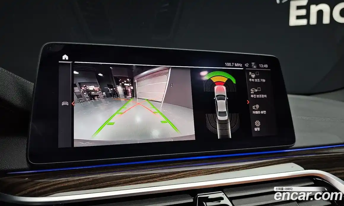 BMW 5-Series 2021 2.0 Автомат в Москве № 367834, фото 15