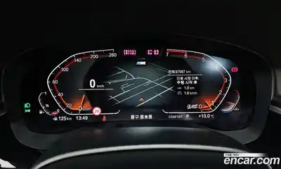 BMW 5-Series 2021 2.0 Автомат в Москве № 367834, миниатюра 8