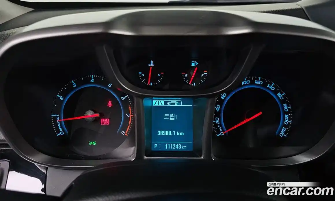 Chevrolet Orlando 2017 2.0 Автомат в Москве № 37329, фото 17