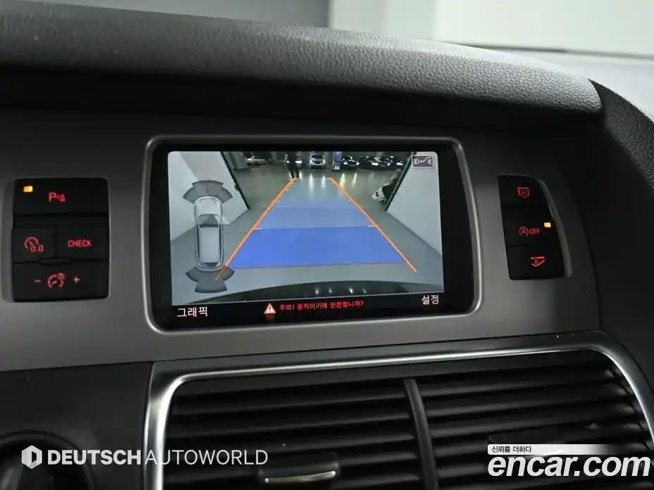 Audi Q7 2014 3.0 Автомат в Москве № 373621, фото 15