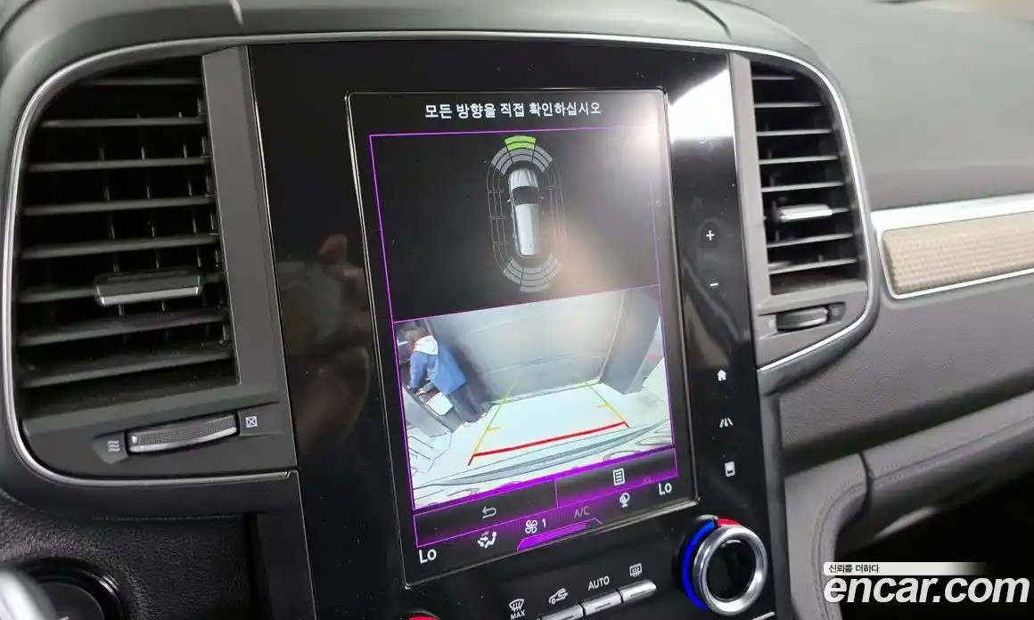 Renault QM6 2020 2.0 Автомат в Москве № 381737, фото 15