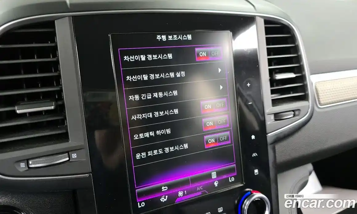 Renault QM6 2020 2.0 Автомат в Москве № 381737, фото 16