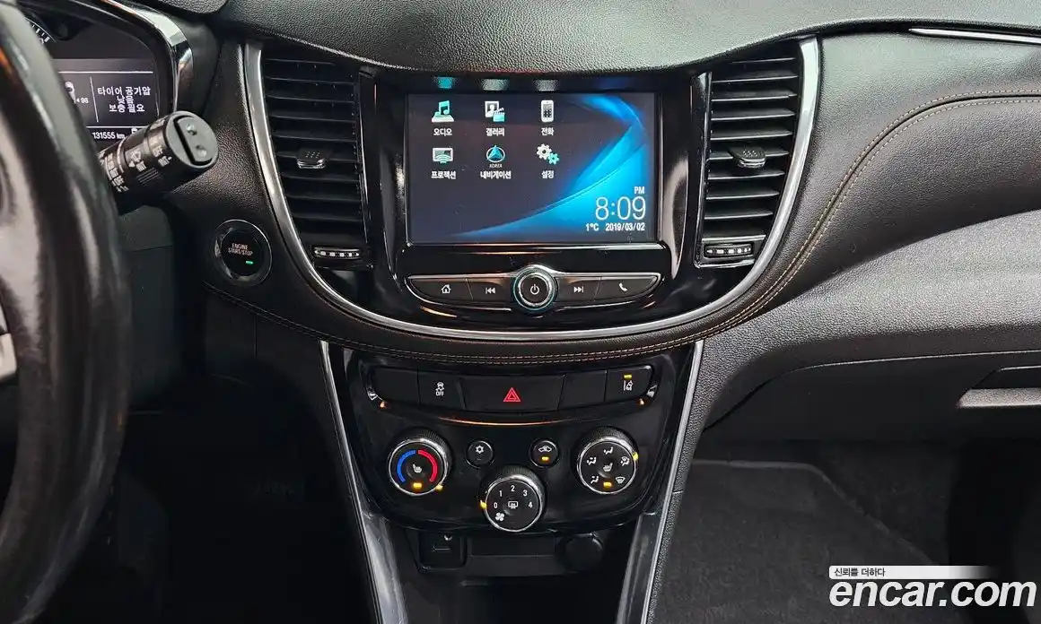 Chevrolet Trax 2019 1.4 Автомат в Москве № 38763, фото 15