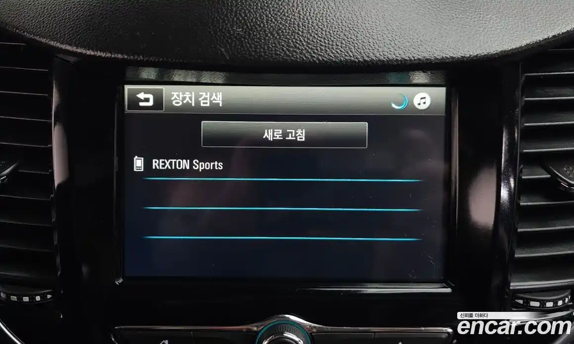 Chevrolet Trax 2019 1.4 Автомат в Москве № 38763, фото 18