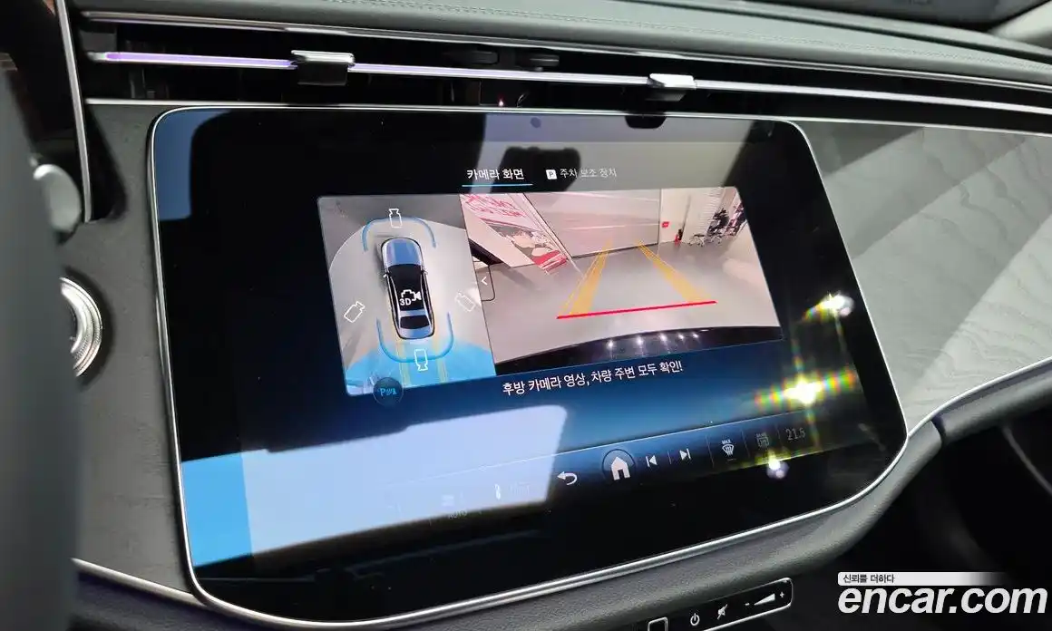 Mercedes-Benz E-Class 2025 2.0 Автомат в Москве № 388604, фото 15