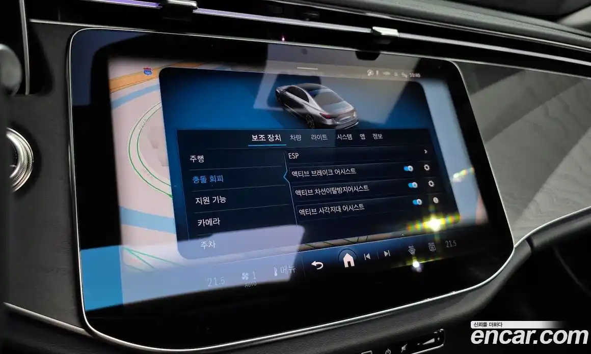 Mercedes-Benz E-Class 2025 2.0 Автомат в Москве № 388604, фото 16